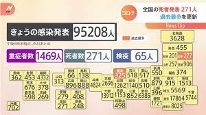 ダウンロード - 2022-02-18T145627.773.jpg