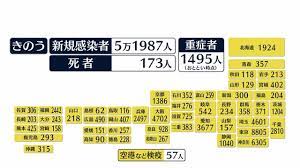 ダウンロード - 2022-02-22T144936.312.jpg