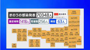 ダウンロード - 2022-03-04T150135.472.jpg