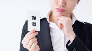 ダウンロード - 2022-03-07T175014.426.jpg