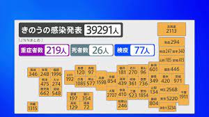 ダウンロード - 2022-04-18T143244.497.jpg