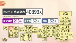 ダウンロード - 2022-04-20T142721.215.jpg