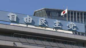 ダウンロード - 2022-05-13T154245.786.jpg