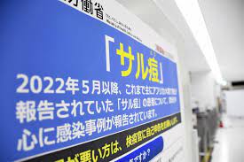 ダウンロード - 2022-07-28T161928.859.jpg