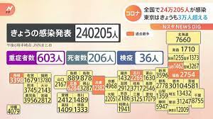 ダウンロード - 2022-08-12T144905.582.jpg