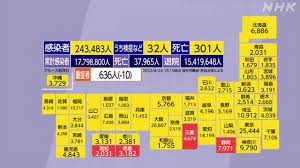 ダウンロード - 2022-08-25T144925.426.jpg