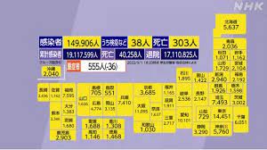 ダウンロード - 2022-09-02T143943.728.jpg