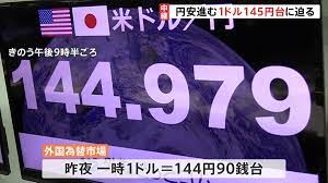 ダウンロード - 2022-09-08T171937.506.jpg