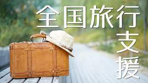 ダウンロード - 2022-10-07T160052.833.jpg
