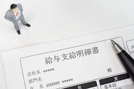 ダウンロード - 2022-10-26T170200.471.jpg