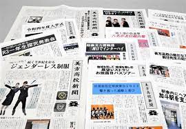 ダウンロード - 2022-11-16T164552.554.jpg