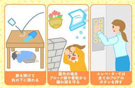 ダウンロード - 2023-05-15T173508.935.jpg