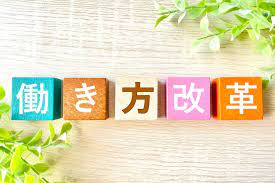 ダウンロード - 2023-06-19T165336.214.jpg