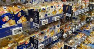 ダウンロード - 2023-07-03T152301.800.jpg
