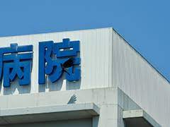 ダウンロード - 2024-02-14T153544.724.jpg