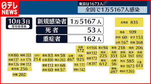 ダウンロード (23).png