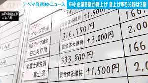 ダウンロード (27).jpg