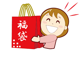 ダウンロード (6).png