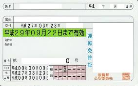 ダウンロード (75).jpg