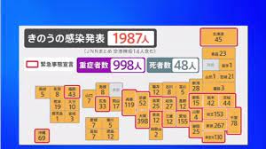 ダウンロード (80).jpg