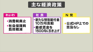 ダウンロード (9).png