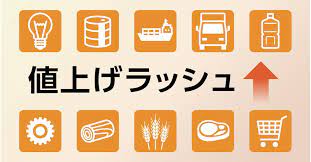 ダウンロード.jpg