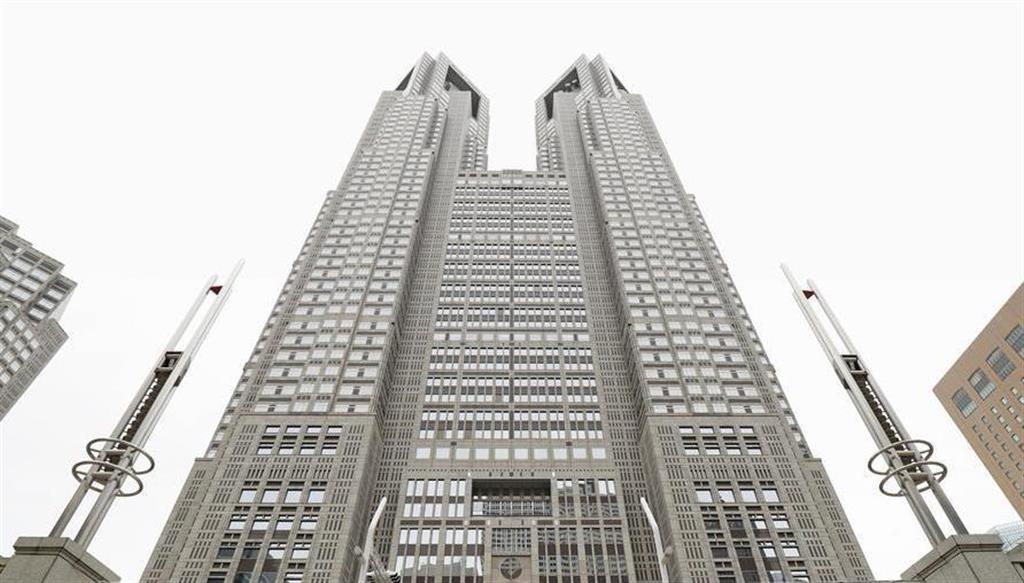 tokyo124nguoi.jpg