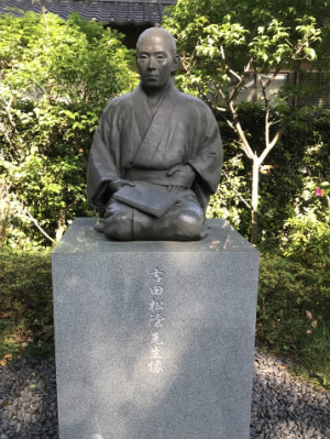 yoshidashouinn04.jpg