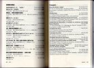 img102.jpg