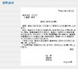 xintailieu3.jpg