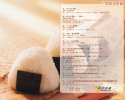 jlpt_3_03_1280.jpg
