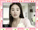 rnadms_2248646.gif