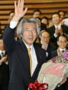 koizumi260906.jpg