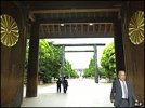 _40013913_yasukuni_ap203.jpg