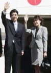 abe121006.jpg