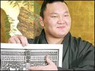 477hakuho.jpg