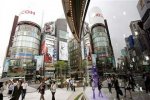 images1313073_tokyo_ap.jpg