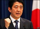 _42467410_abe203ap.jpg