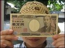 _44035319_money203.jpg