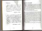 img033.jpg