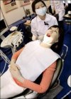 Simroid.jpg