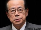 _44293226_fukuda_getty203b.jpg