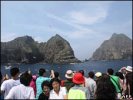 dao180708.jpg