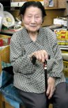 MatsuYamazaki1398.jpg