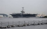 USS-George.jpg