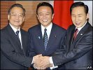 _45294715_trilateral_ap226b.jpg