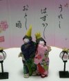 washidoll%20%288%29.jpg