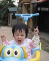 HoangLinh.JPG