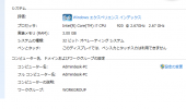 spec.png