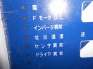 DSCN2736.jpg
